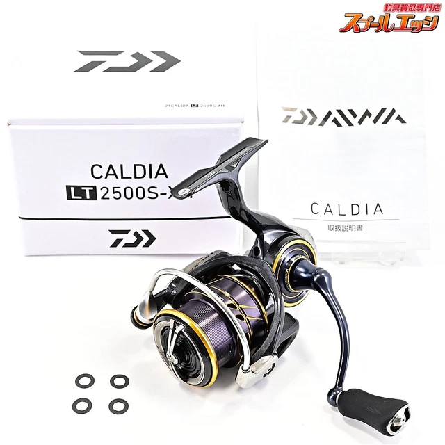 DAIWA CALDIA LT2500 ＆ SLP WORKS LTα2500S UNBOXING DAIWA CALDIA LT 2500S-XH | SLP QUICK DRAG - YouTube