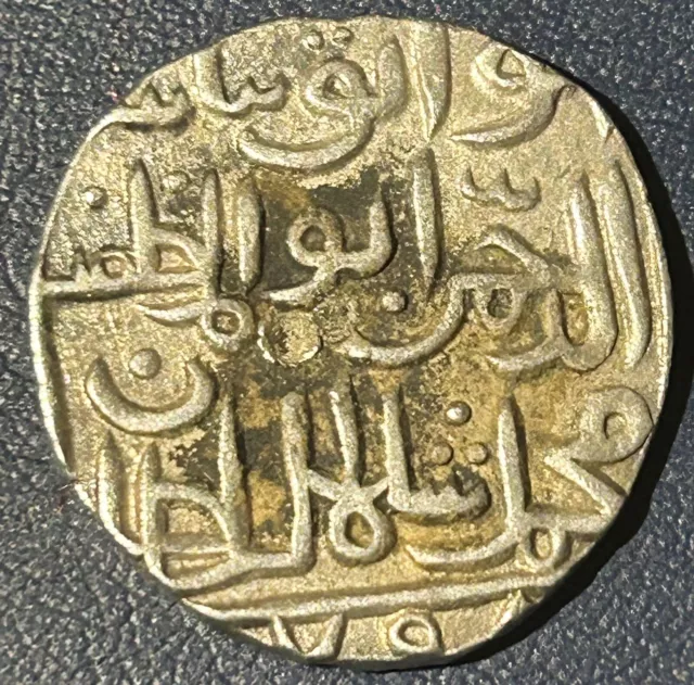 India IK Bahamani Of Gulbarga 1 Tanka Muhammad Shah II