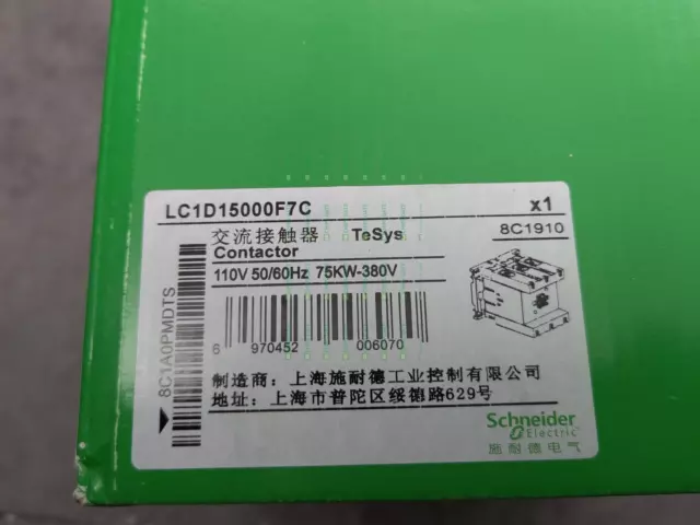 1PCS Schneider TeSys D Contactor LC1-D150F7C LC1D15000F7C New in box 2