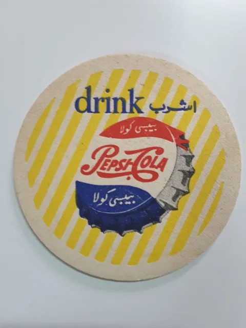 Pepsi Cola & Evervess Coaster Arab Button 50s Bottle Rare Yellow Stripes