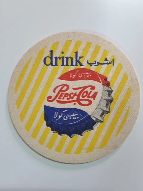Pepsi Cola & Evervess Coaster Arab Button 50s Bottle Rare Yellow Stripes Pepsi Cola & Evervess Coaster Arab Button 50s Bottle Rare Yellow Stripes