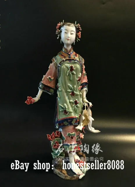 12" Wucai porcelain Pottery Classical Beauty Belle Women Lady Fish Lucky Statue