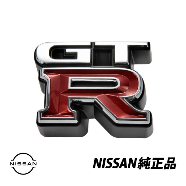 GENUINE NISSAN SKYLINE R34 GT-R Front Grille Emblem JDM New 62896-AA400 ...