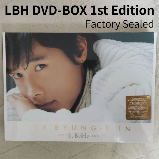 DVD/LEE BYUNG-HUN WITH his true face in All-in Premium DVD-BOX EUR