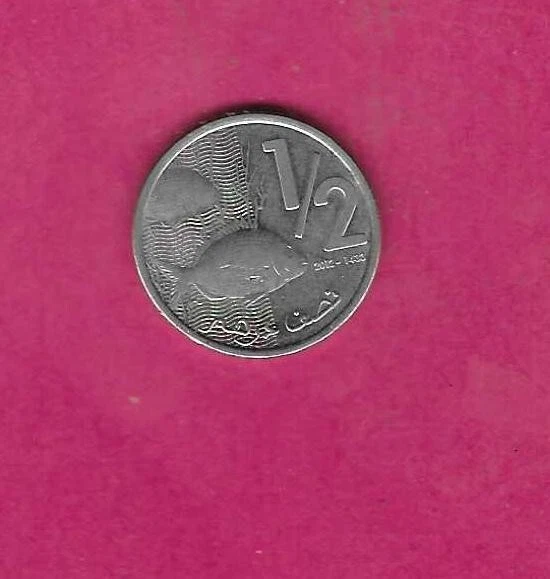 Morocco Y138 2012 Uncirculated-Unc Mint 1/2 Dirham Coin