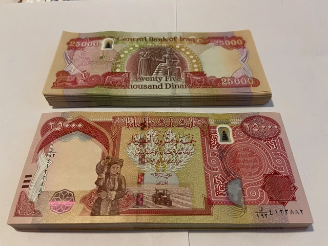 100,000 New Iraqi Dinar - 2023 - 4 x 25,000 IQD - New Security Features