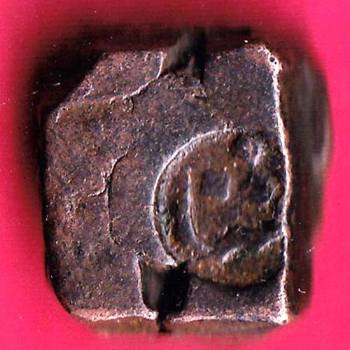 Cambay State Jafarali khanji Shah “Counter Mark” One Paisa Rare coin #BQ101