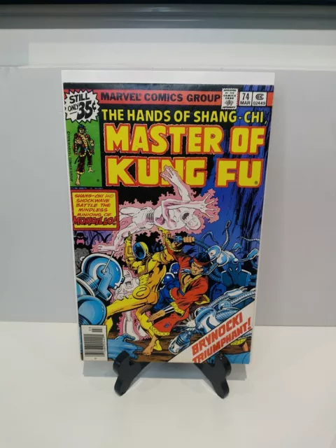 Marvel Master of Kung Fu #74 March 1979 Cent Newsstand Comic