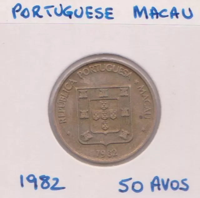 (H204-107) 1982 Portuguese MACAU 50 AVOS Coin (DG)