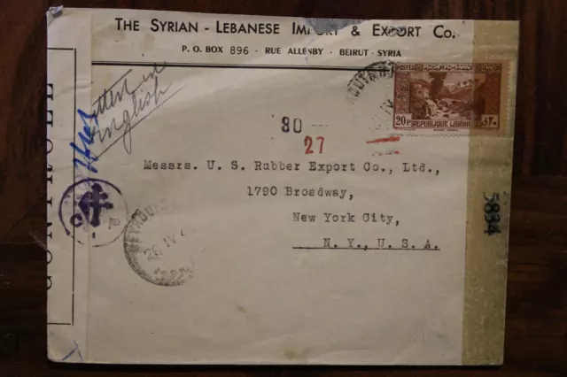 LIBAN 1944 Censure FFL France USA cover Air Mail Lebanon Syria Controle Censor