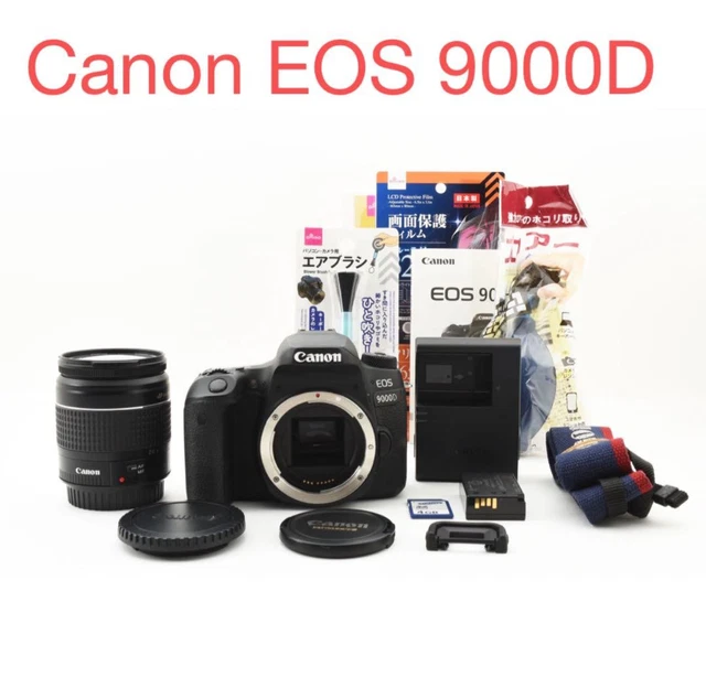 Canon EOS 9000D 標準レンズセット/Canon EF 28-80 Canon EOS 9000D 標準&望遠&単焦点トリプルレンズセット