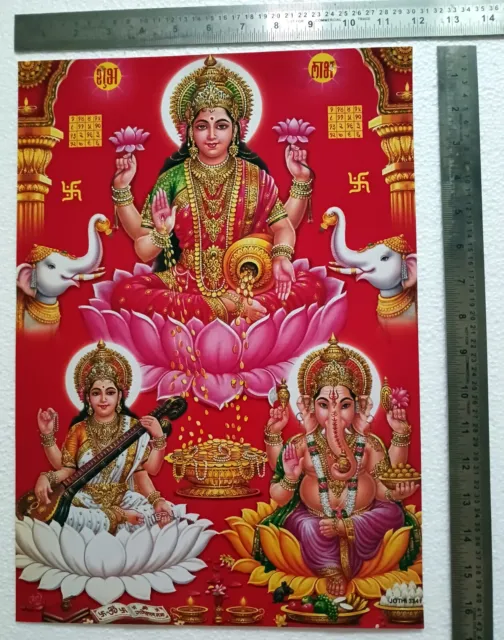 Hindu Religious Rare Old & Unique Poster of Lord Ganapati Mata Lakshmi Saraswati