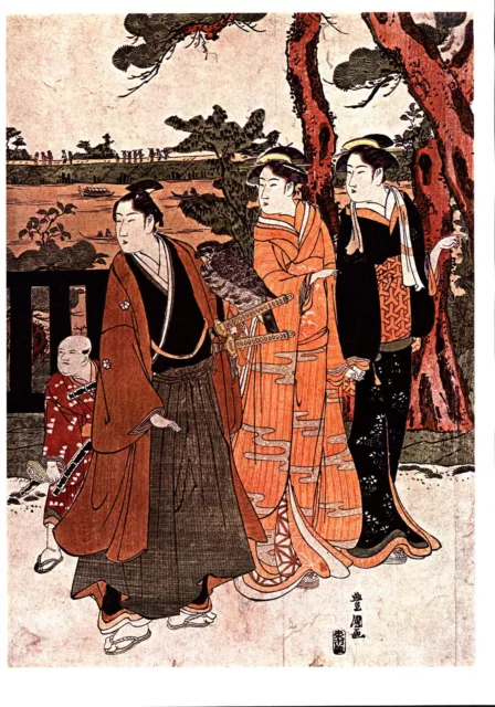 Japanese Woodblock Giclee Art Print.  The Hawking Party.  Toyokuni. + Free Gift.