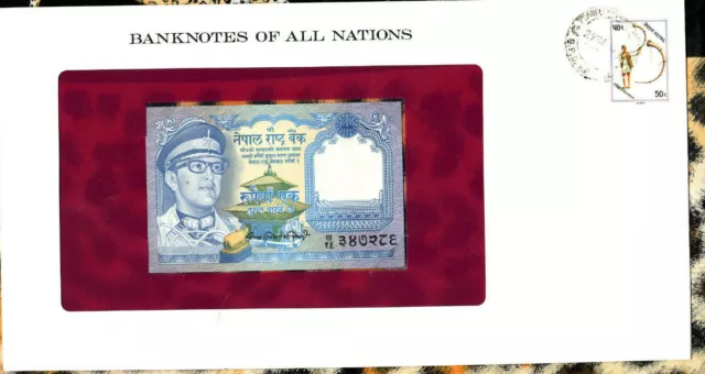 Banknotes of All Nations Nepal 1974 1 Rupee P-22b signature 10 UNC *