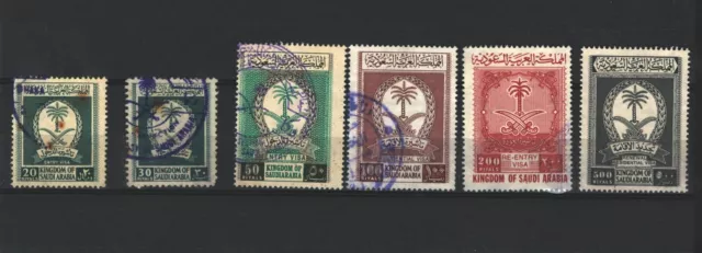 Saudi Arabia  Postally Used Official Revenue Stamps   Lot (Sau 935)