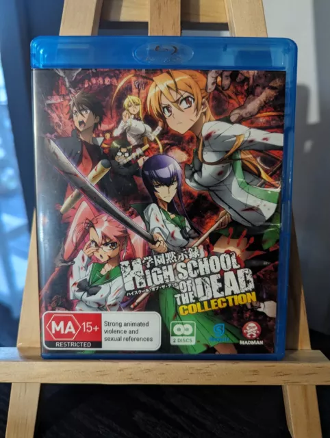  High School of the Dead Complete Collection : Junichi