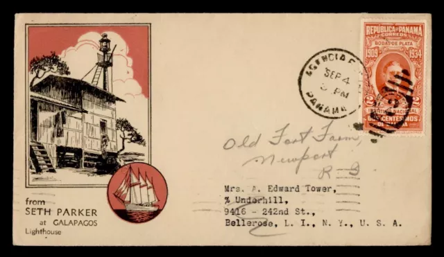 DR WHO 1934 PANAMA SETH PARKER SHIP GALAPAGOS LIGHTHOUSE CACHET TO USA j93099