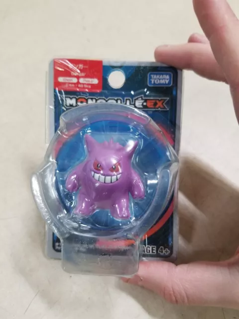 1:1 Anime Pokemon Gengar Ectoplasma Action Figure 34cm Large