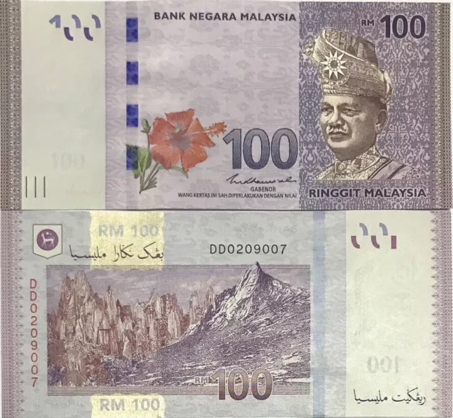 Malaysia 100 Ringgit ND 2011 (2020) New Sign P 56 c UNC