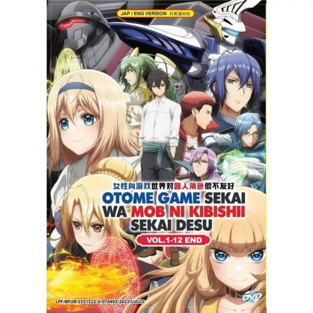 ISEKAI SHOUKAN WA Nidome Desu ( Vol.1-12 End ) Dvd + Extra Gift