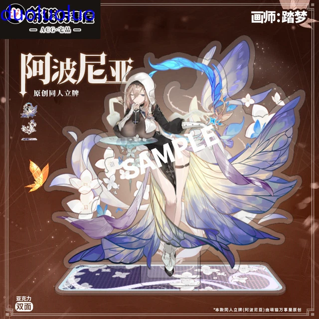 Acrylic Stand Figure Honkai Impact 3rd Character Aponia Anime Desktop Decor Gift