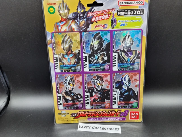 Ultraman Decker DX Ultra Dimension Card 06 Glitter Trigger Eternity Set *US*