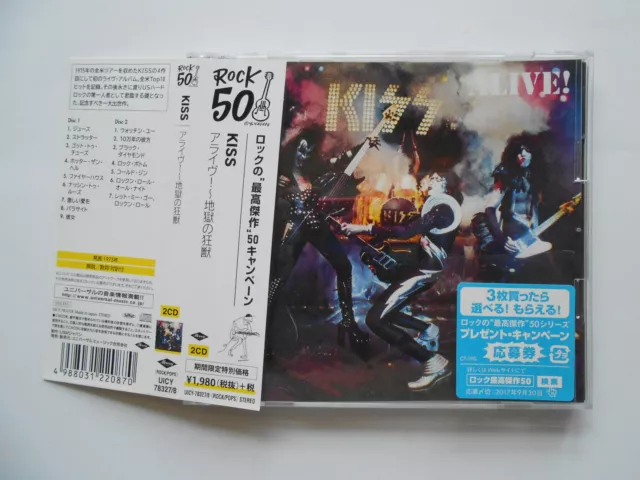 Kiss, ALIVE! - 2 CDs Japan 2017 - Remastered - OBI, Sticker + Beilagen - wie neu