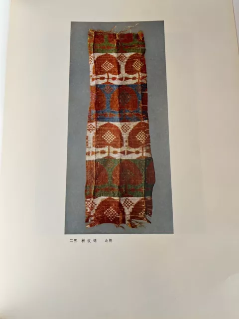 The Silk Road Fabrics From the Han to the T'Ang Dynasty ~ Textile art , chinese