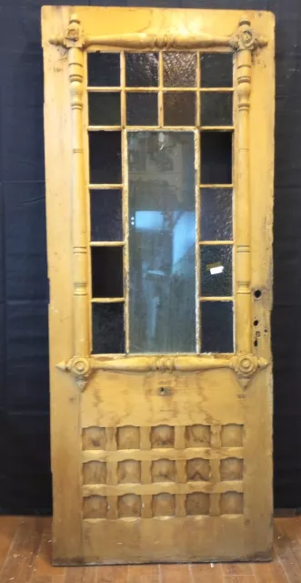 3/4 Colored 17 Pane Textured Glass Ornate Exterior Door 35 3/4" x 87"