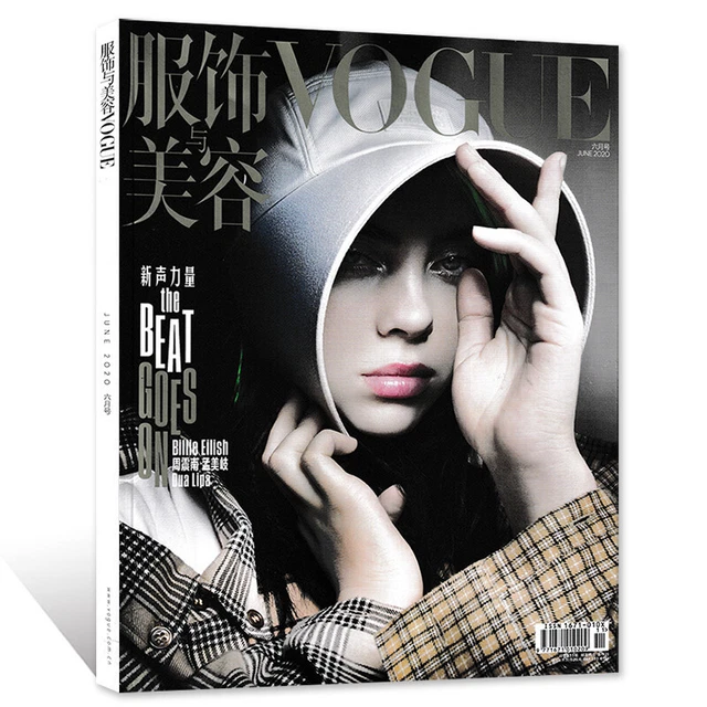 VOGUE BILLIE EILISH $42.79 - PicClick CA