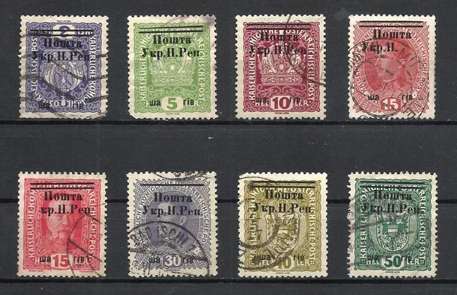 Poland 1919WESTERN UKRAINE STANISLAWOW  Issue II error rare used sign.