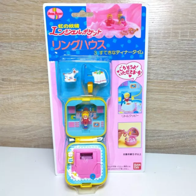 Angel Polly Pocket Ring House Nice Dinner Time Figure BANDAI New Sealed