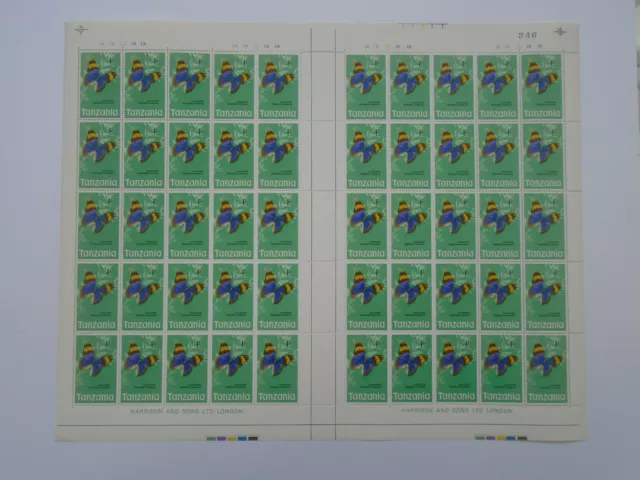 TANZANIA 1973 BUTTERFLY DEFINITIVE Issue FOUR  Complete SHEETS of 50 MNH.