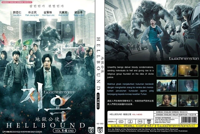 HELLBOUND 1 6END KOREAN Drama DVD English subtitle Region 0