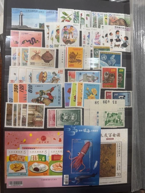 China, Asien, Briefmarken - PicClick DE