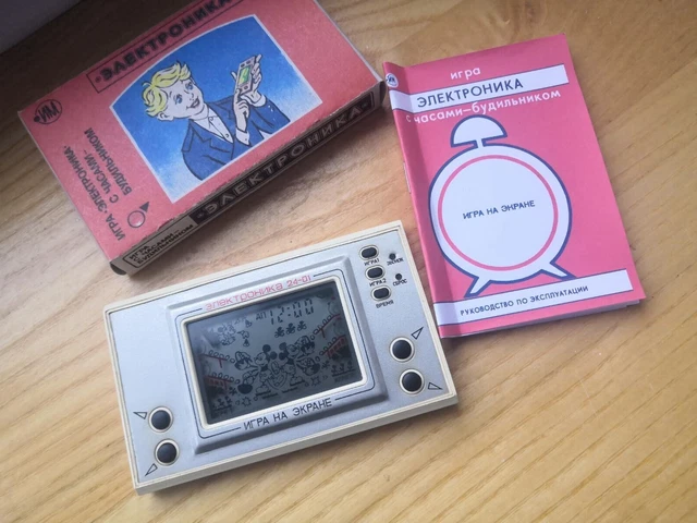 ELEKTRONIKA Game & Watch Nu Pogodi Mickey Mouse Soviet Nintendo, USSR