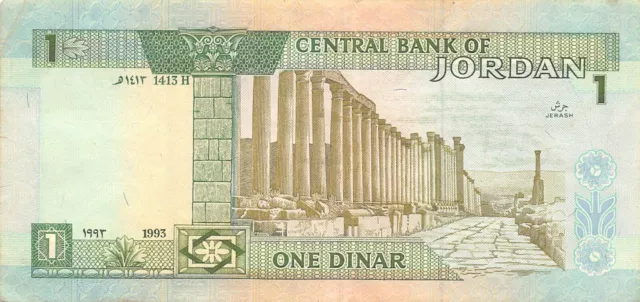 Jordan  1  Dinar  1993  Kg. Husain  Circulated Banknote QZ3