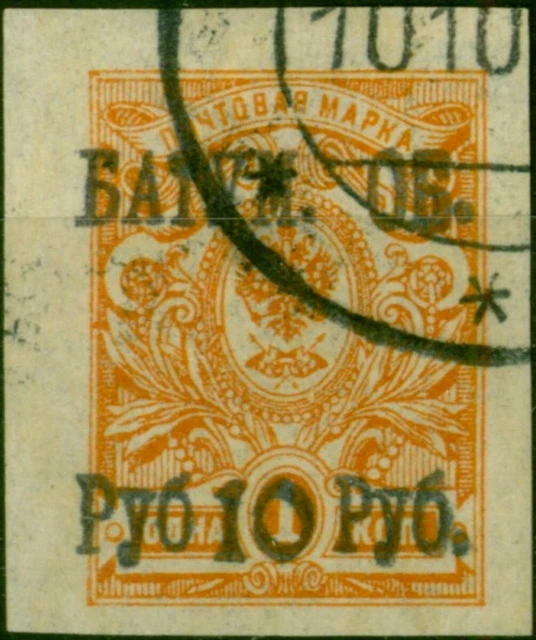 Batum 1919 10R on 1k Orange SG7 V.F.U