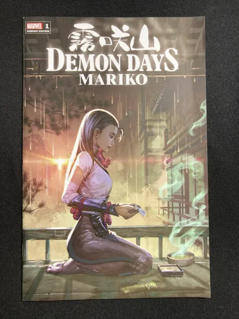 Demon Days Marino 1 NM Kael Ngu Unknown Comics Exclusive Variant
