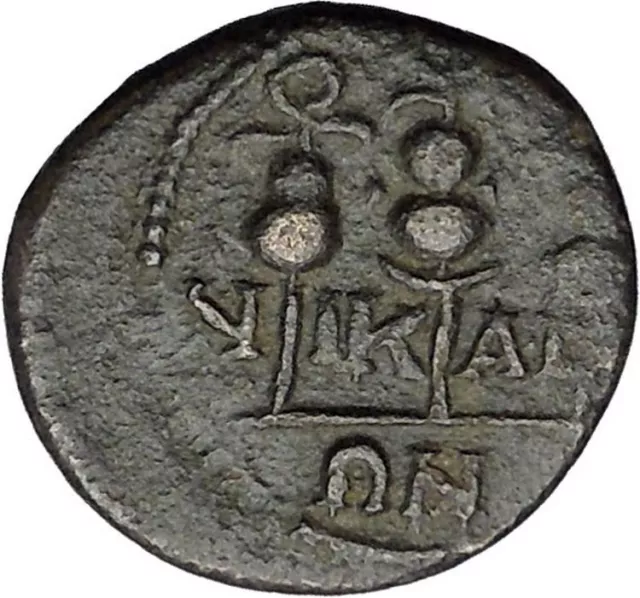SEVERUS ALEXANDER 222AD Nicaea Bithynia LEGIONARY STANDARDS Roman Coin i48719