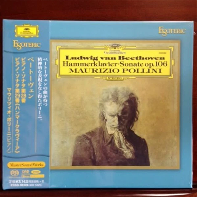 ESOTERIC SACD ESSG-90239 CHOPIN ポリーニ Chopin: Études Op.10 & Op.25 | OVERVIEW | ESOTERIC:Japan