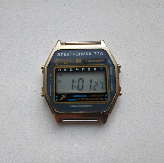 VINTAGE WRIST WATCH Elektronika 77-A Quartz Rare £71.23 - PicClick UK