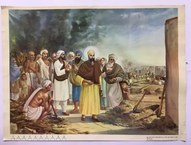 Sikh Stampa Guru Nanak Impostare Fuoco Artist- Devender Singh 17in x 1