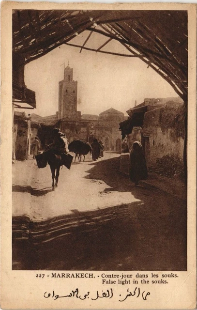 CPA AK MAROC MARRAKECH Contre-jour dans les souks Flandrin (37992)
