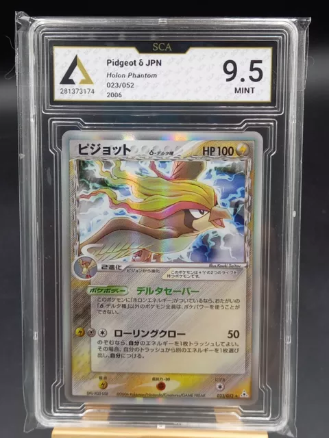 Carte Pokemon Roucarnage Espece Delta Pidgeot 023/052 holon phantom SCA 9.5