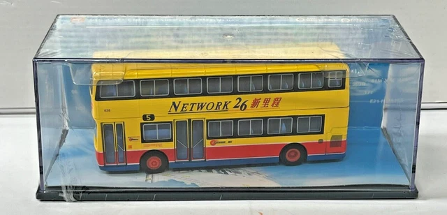 Siku - 1615 - Véhicule miniature - Tram