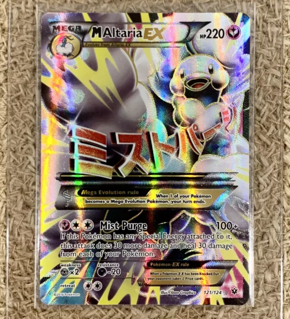 Pokemon genesect Ex NEW & MINT 120/124 Full Art Card ULTRA RARE Fates  Collide NM