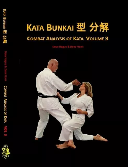 Softback: Kata Bunkai 型 分解   Vol 3 Combat Analysis of Kata