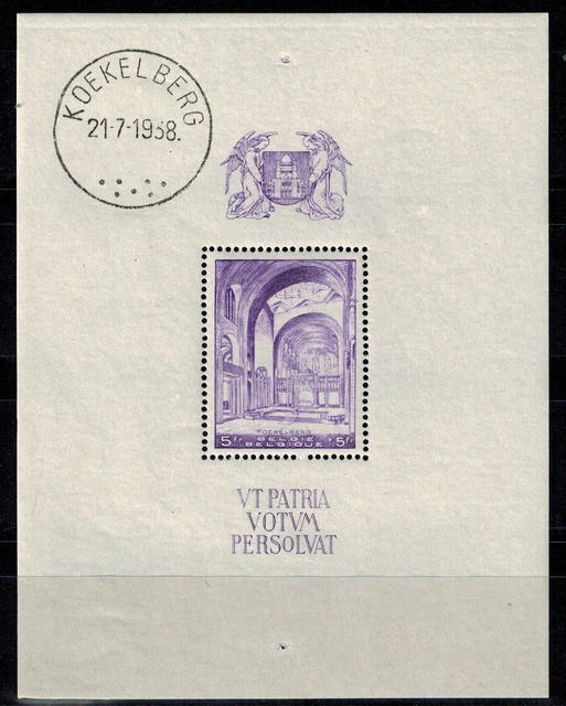Timbres de Belgique / Belgium ref COB Bloc N° 9 Neuf **,  MNH
