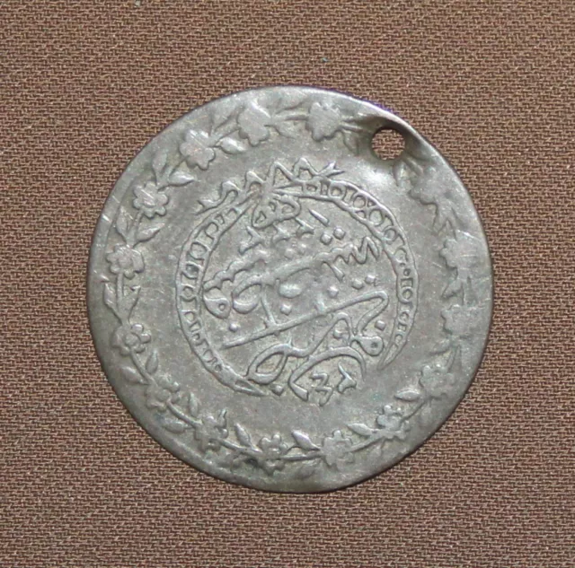 Antique 1223/24 Ottoman Turkish 20 Para Coin Mahmoud Ii 1808 - 1839